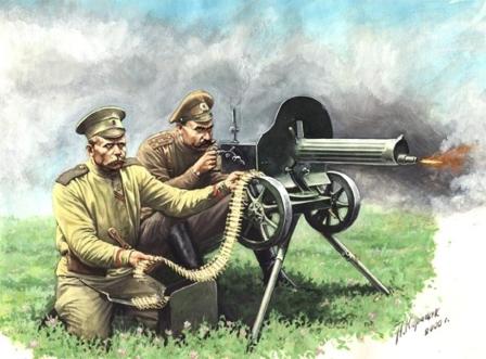 Первая мировая война